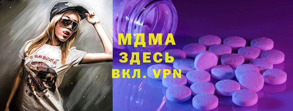 твердый Карталы