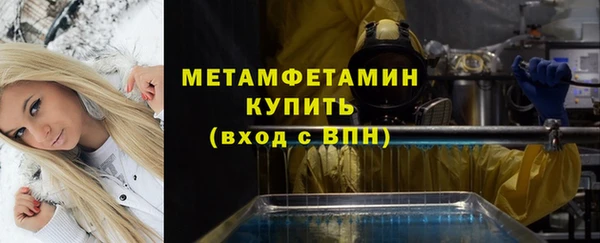 кокаин VHQ Касимов
