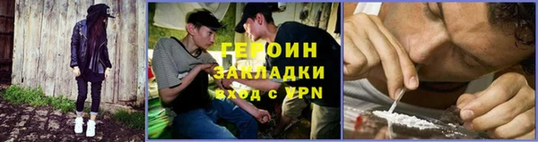 MESCALINE Киренск