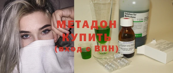 твердый Карпинск