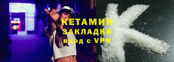твердый Карпинск