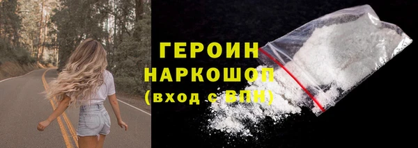 твердый Карпинск