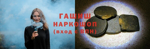 твердый Карталы