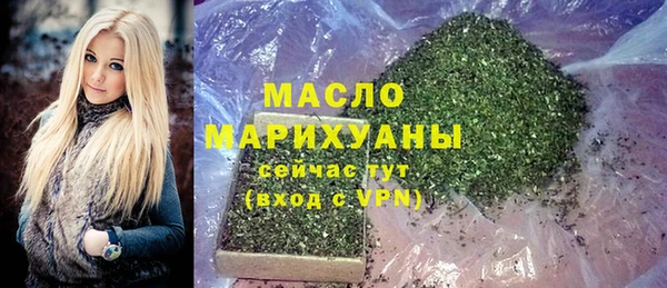 прущие грибы Кинешма