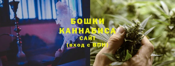 кокаин VHQ Киреевск