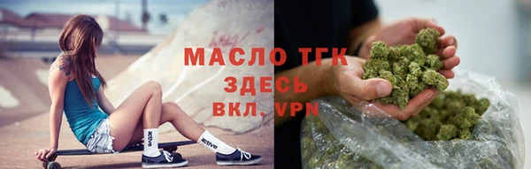 твердый Карталы