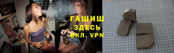 кокаин VHQ Касимов