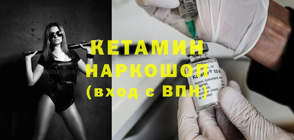 твердый Карталы