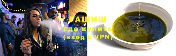 кокаин VHQ Касимов