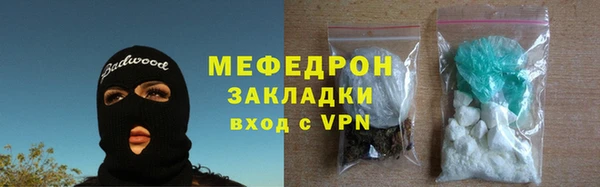 твердый Карпинск