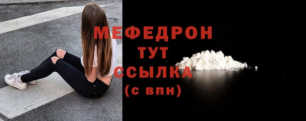 твердый Карталы