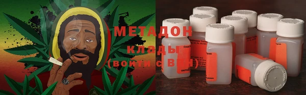 твердый Карпинск