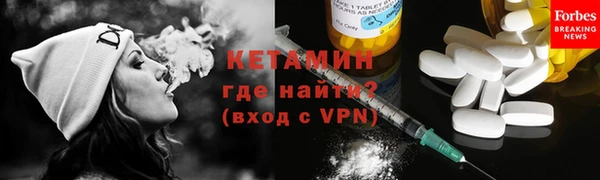 твердый Карпинск