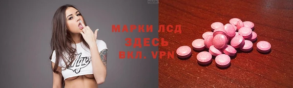 твердый Карталы