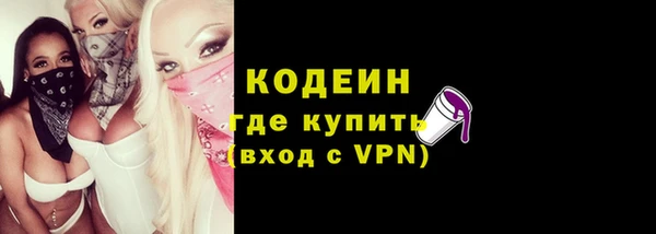 кокаин VHQ Касимов