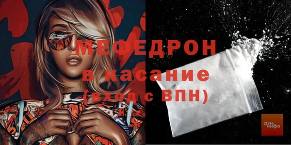 кокаин VHQ Касимов