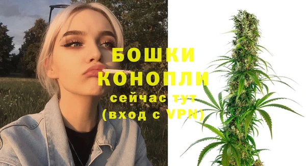 MESCALINE Киренск