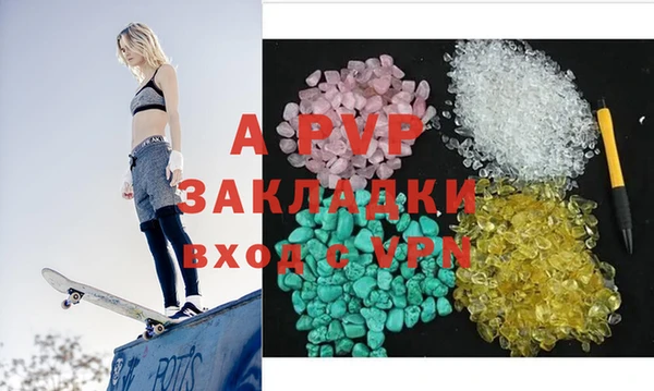 кокаин VHQ Киреевск