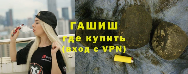 MESCALINE Киренск