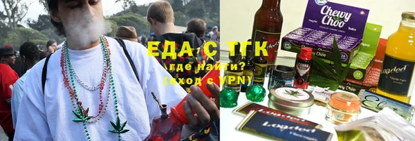 твердый Карталы