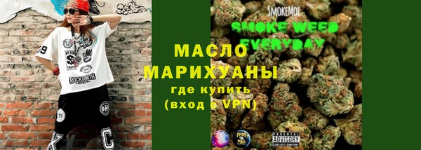 твердый Карталы