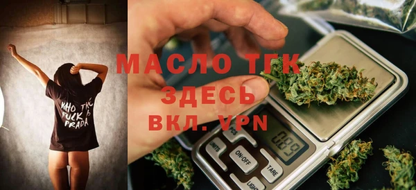 твердый Карталы