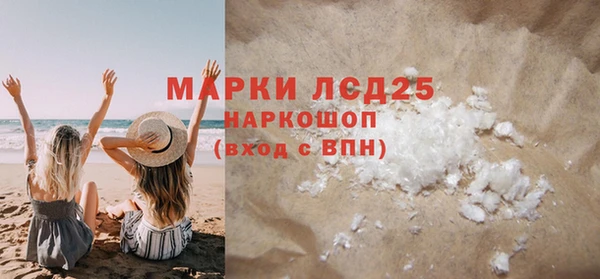 твердый Карталы