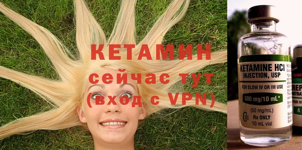 твердый Карпинск