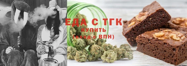 твердый Карпинск
