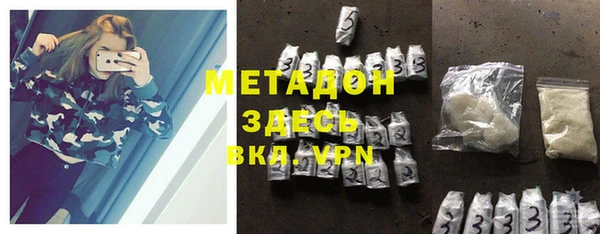 MESCALINE Киренск