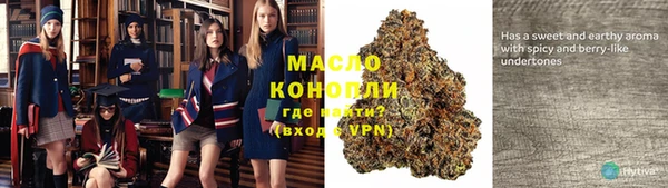 прущие грибы Кинешма
