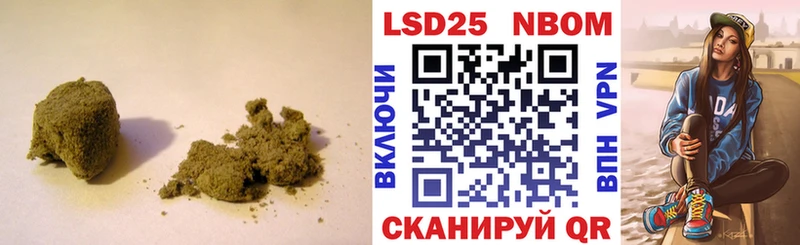 LSD-25 экстази кислота  Купить где  Кукмор 